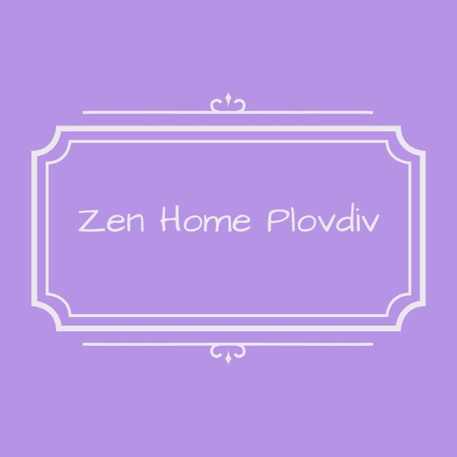 Zen Home Plovediv Plovdiv Esterno foto